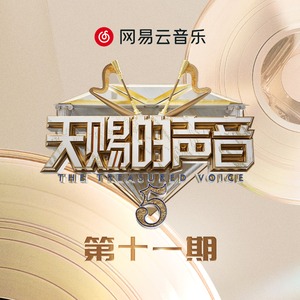 中国spinking实践视频
