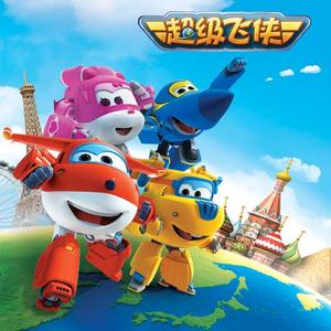 中国spinking实践视频
