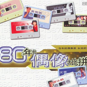 中国spinking实践视频
