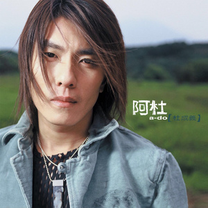 中国spinking实践视频
