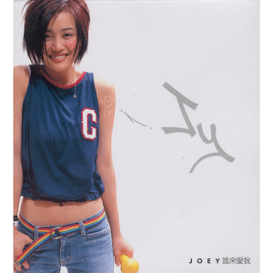 中国spinking实践视频
