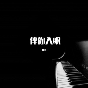 中国spinking实践视频
